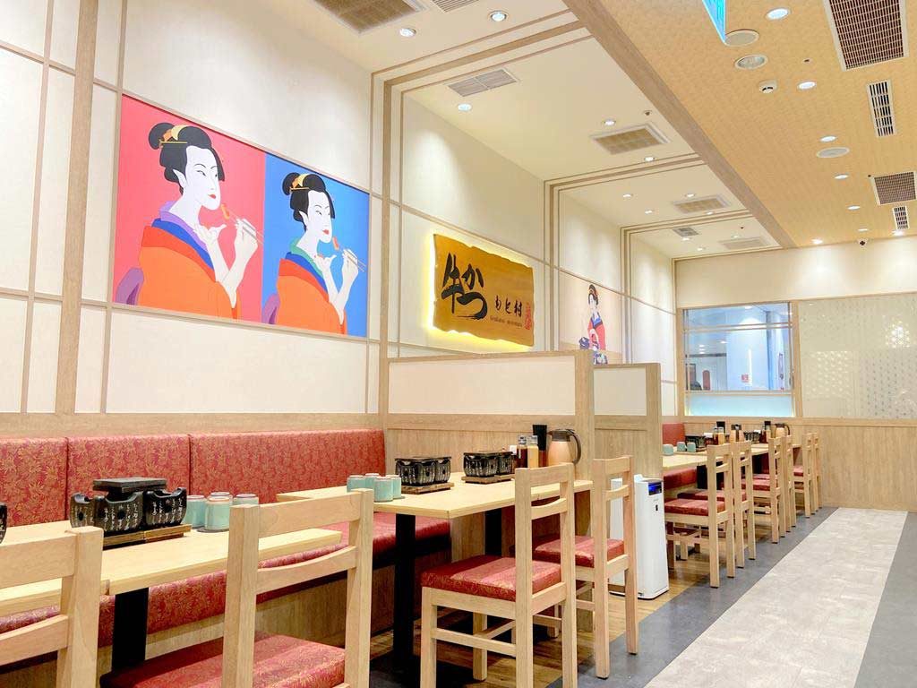 炸牛 元村三井OUTLET PARK林口店
