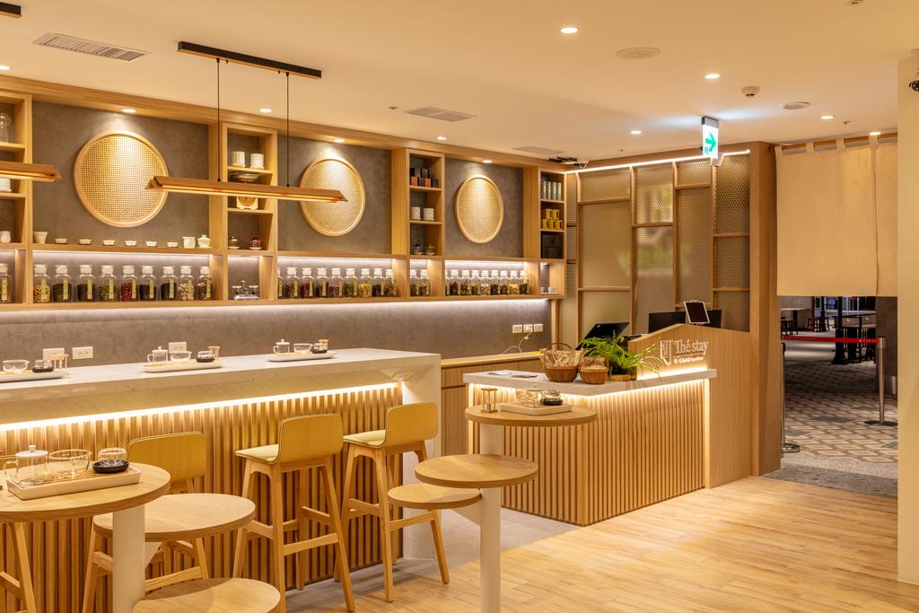 町草休行館