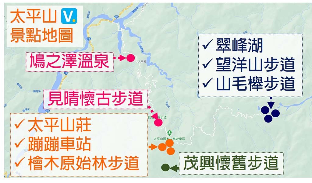 taiping-mountain-map