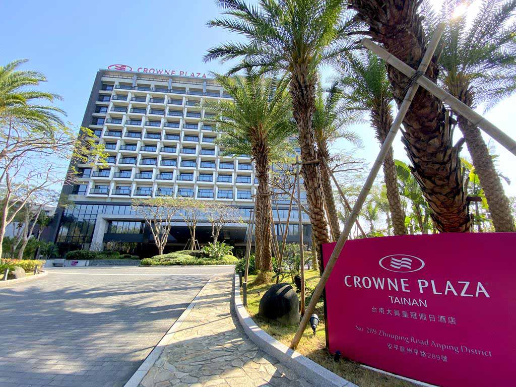 crowne-plaza-tainan