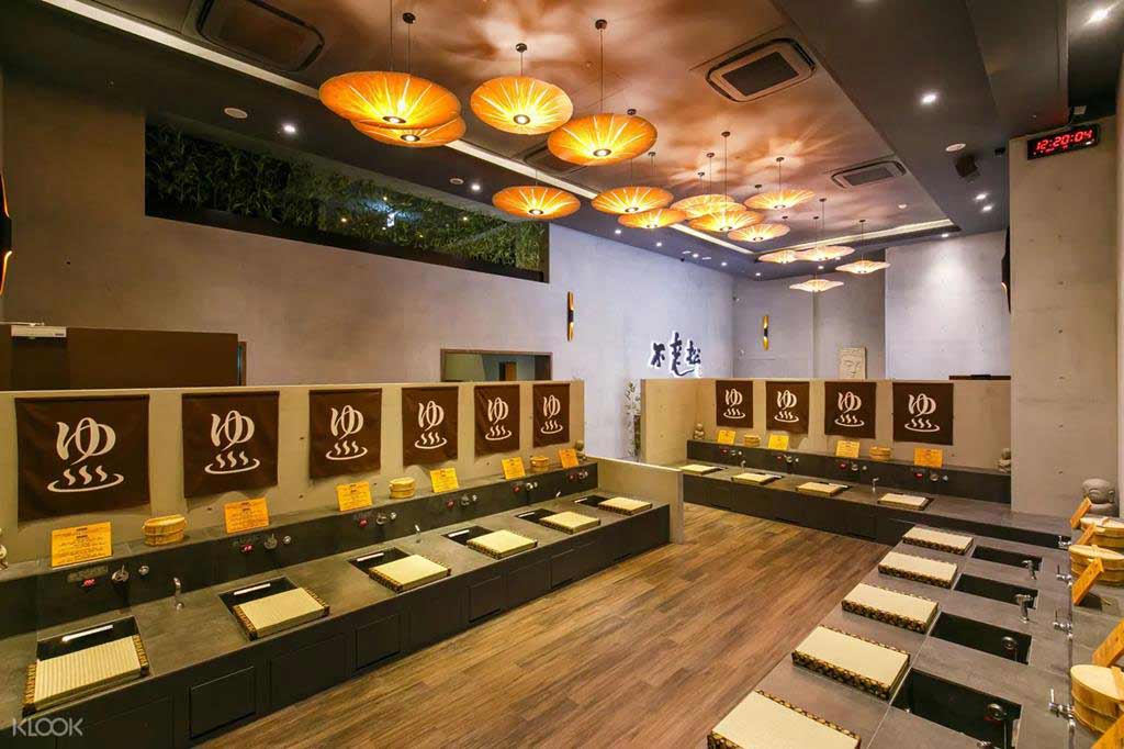 不老松足湯養身行館
