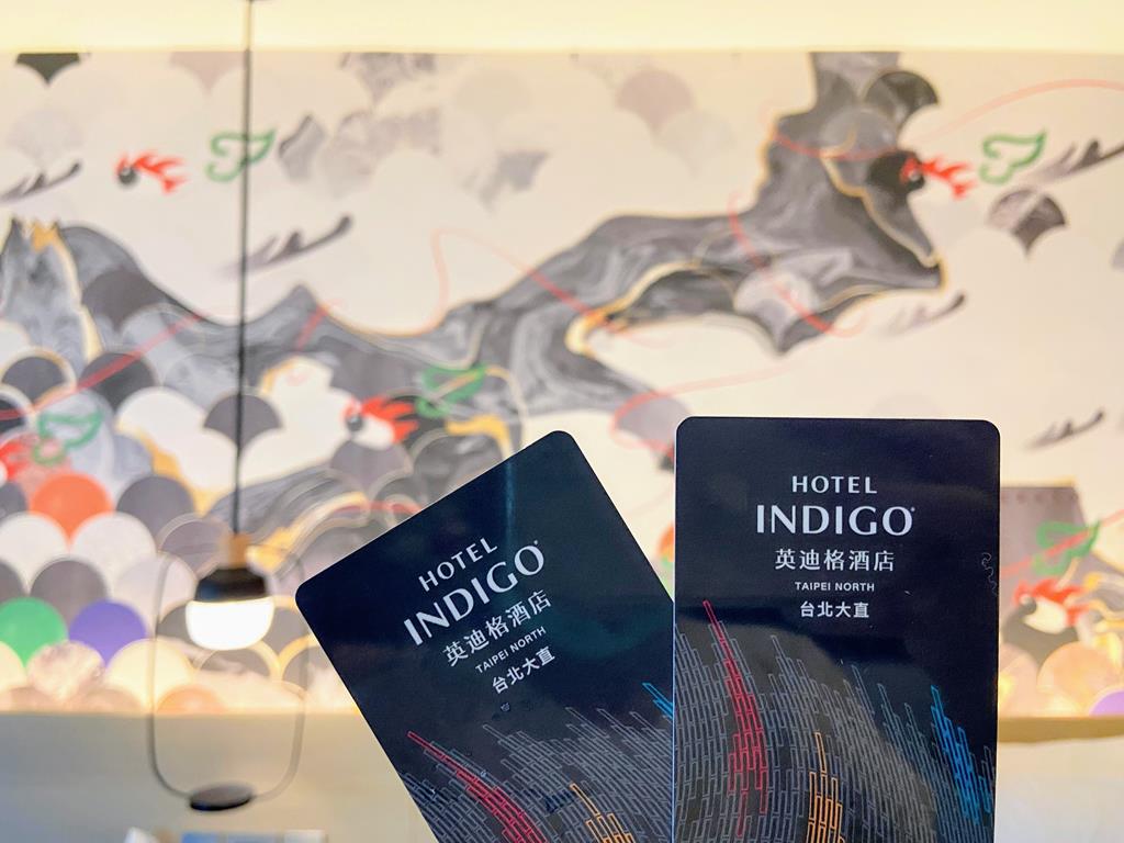 Room of hotel indigo taipei