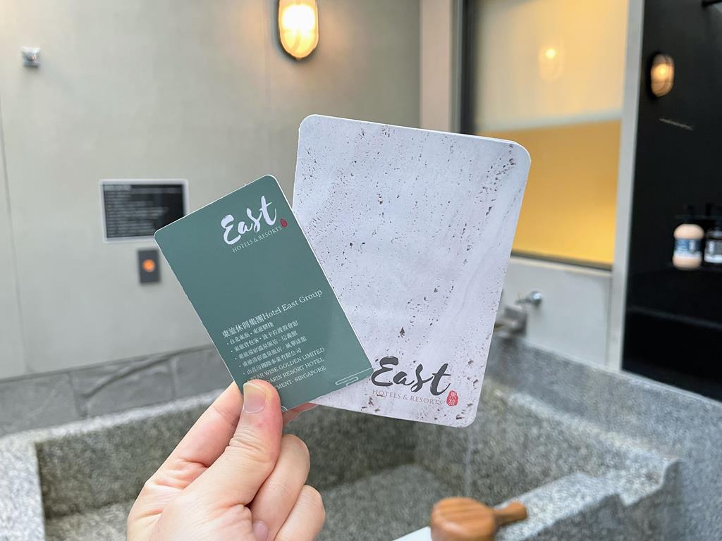 Room card of Yunoyado Onsen Hotspring Hotel Deyang
