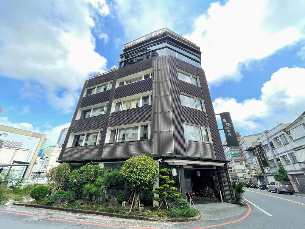 東旅湯宿信義館