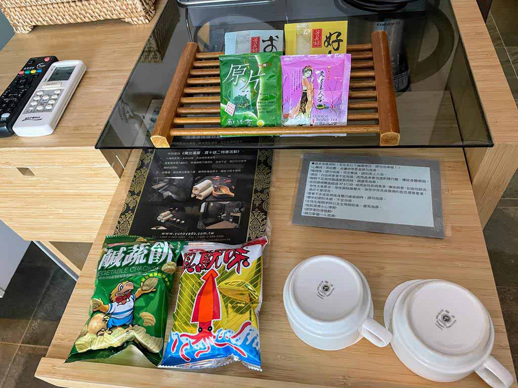 東旅湯宿信義館-湯屋