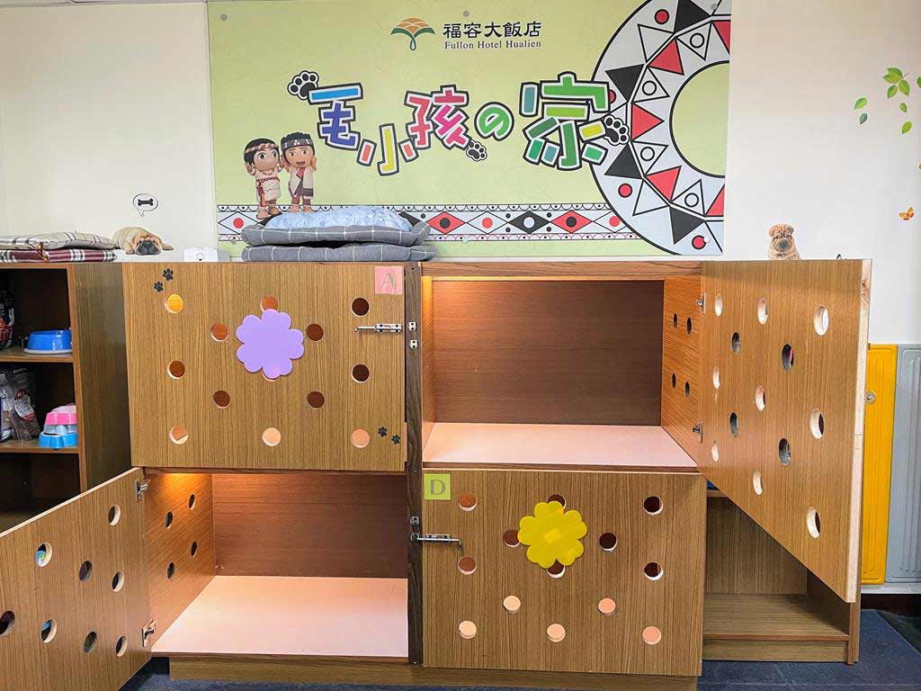 pet-friendly facilities of-fullon-hotel-hualien-(1)