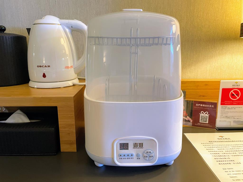 花蓮福容大飯店 親子備品