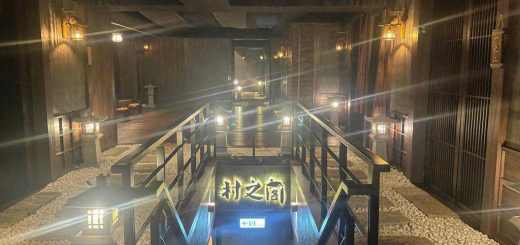 村之閣