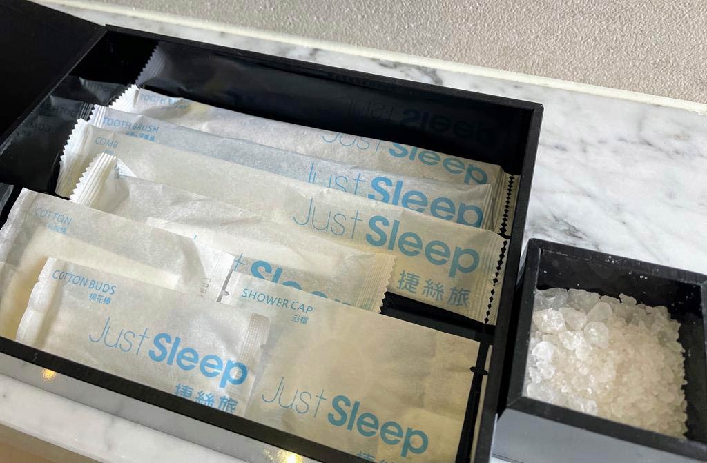 Room of just sleep hualien