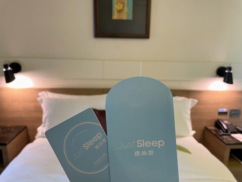 Room of just sleep hualien
