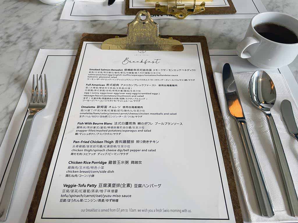 breakfast-of-Swiio-Hotel-Daan