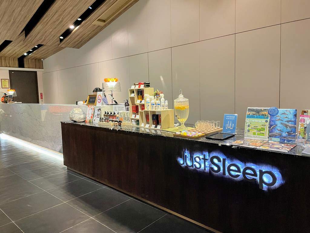 just-sleep-hualien