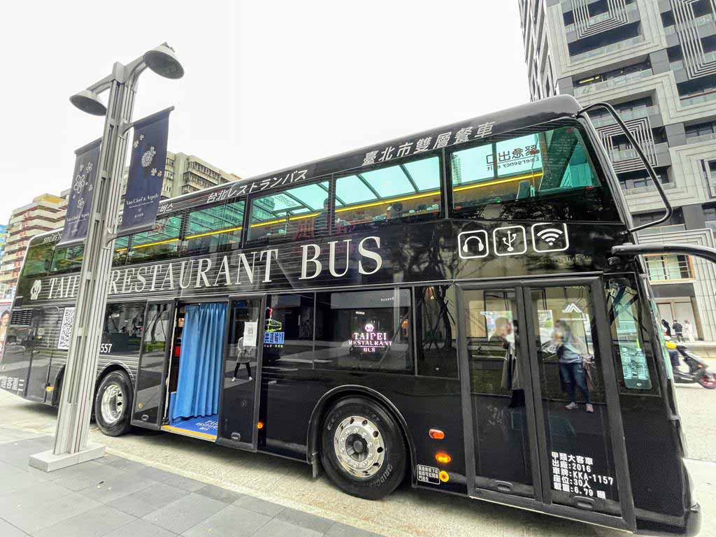 台北雙層餐車