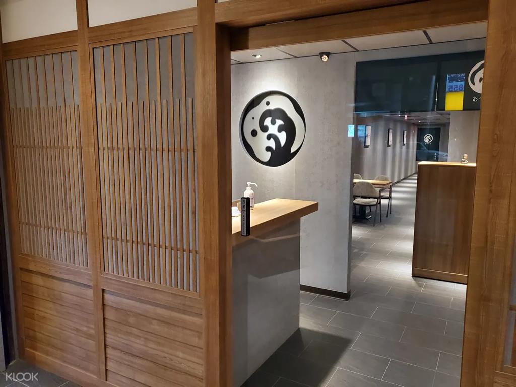 足湯匯日式足湯會社