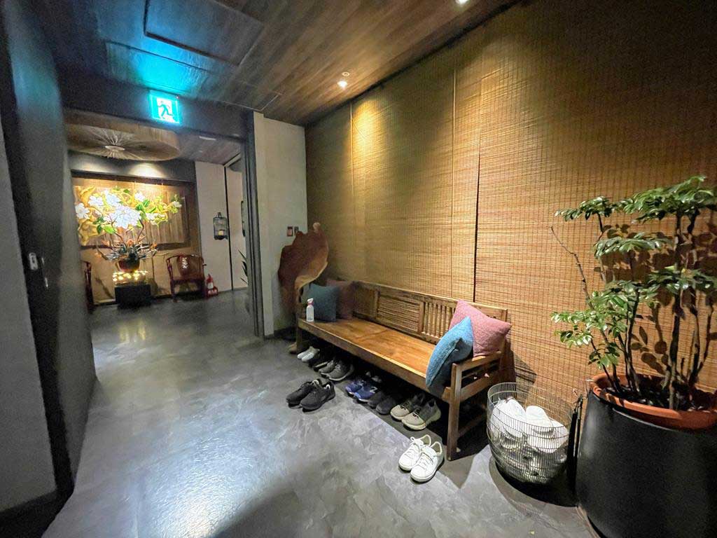 青和泰信義會館