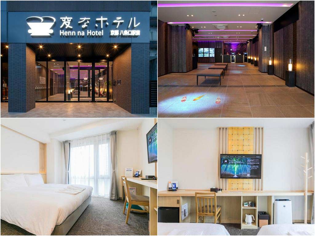 京都八條口海茵娜飯店