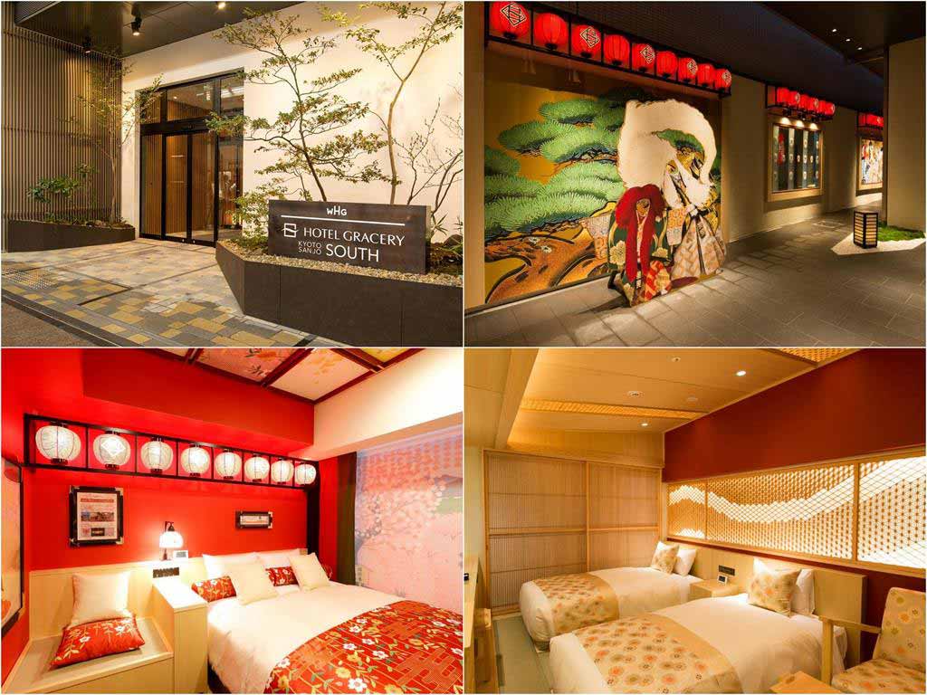 格拉斯麗京都三條酒店