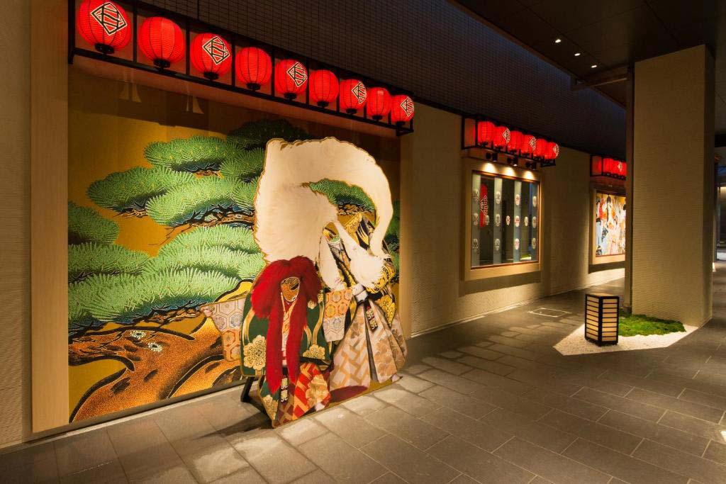 格拉斯麗京都三條酒店
