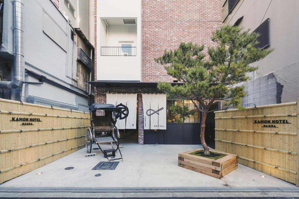 難波 飯店