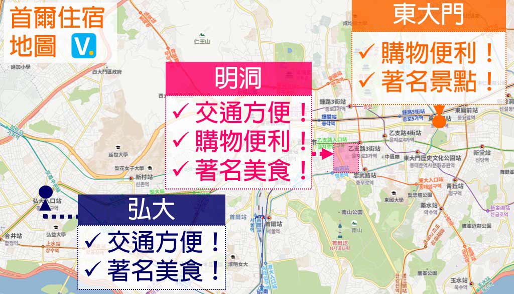 seoul-hotels-map