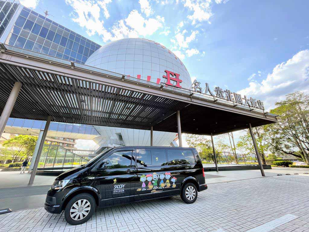 shuttle-bus-of-Fame-Hall-Garden-Hotel