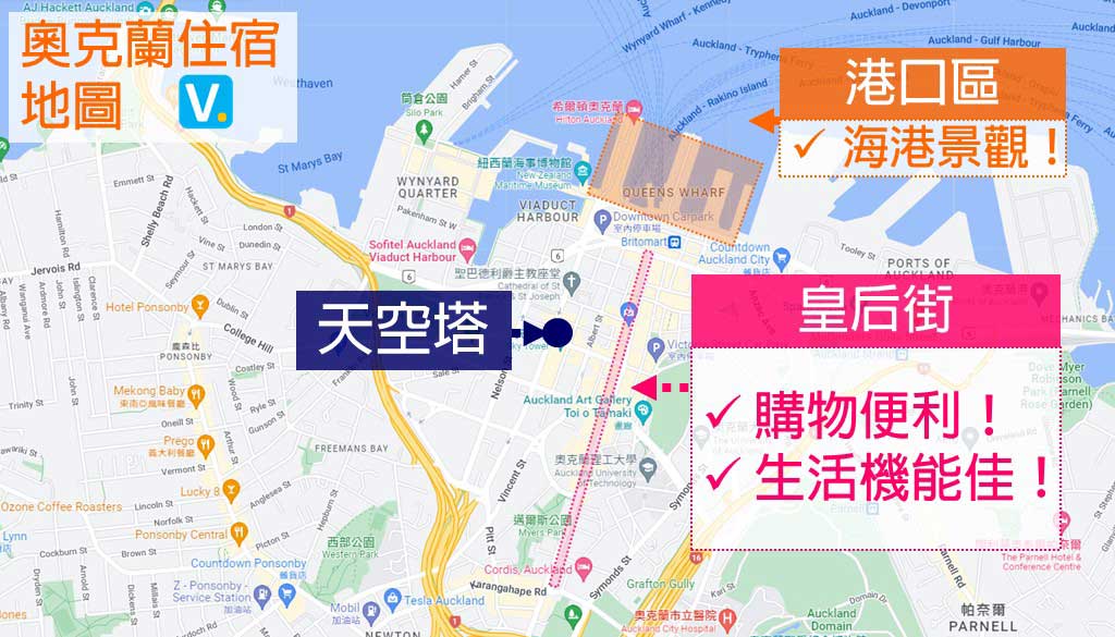 auckland-hotels-area