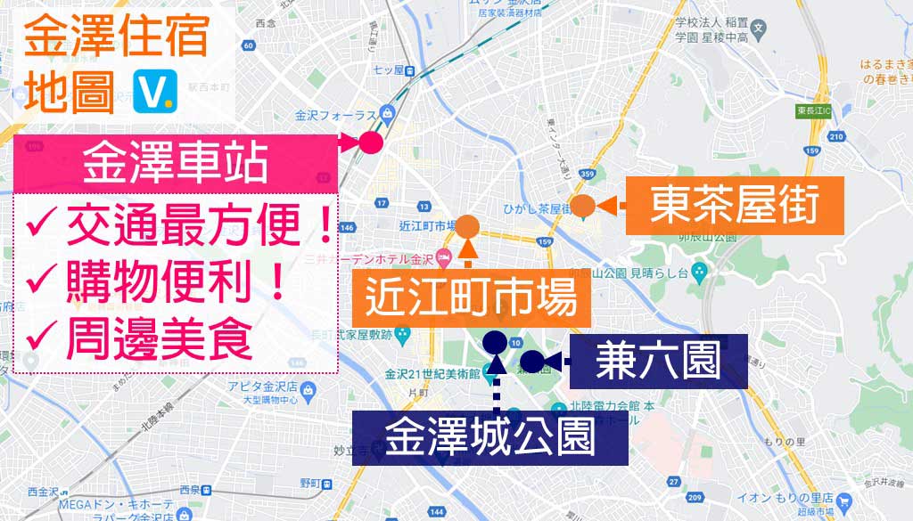 kanazawa-hotels-map