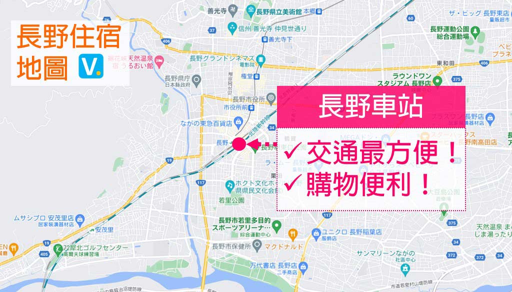 Nagano-hotels-map