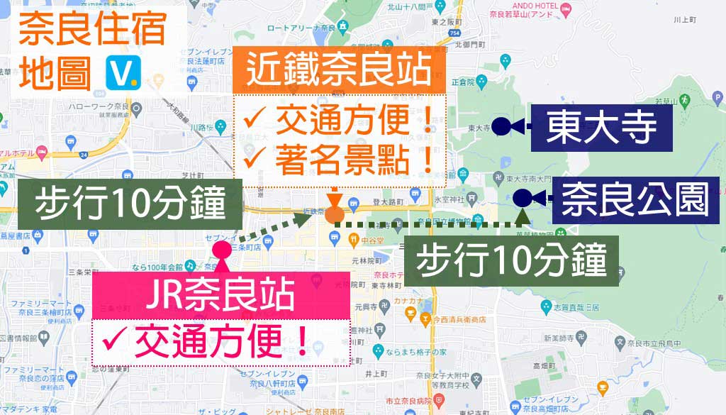 Nara-hotels-Map
