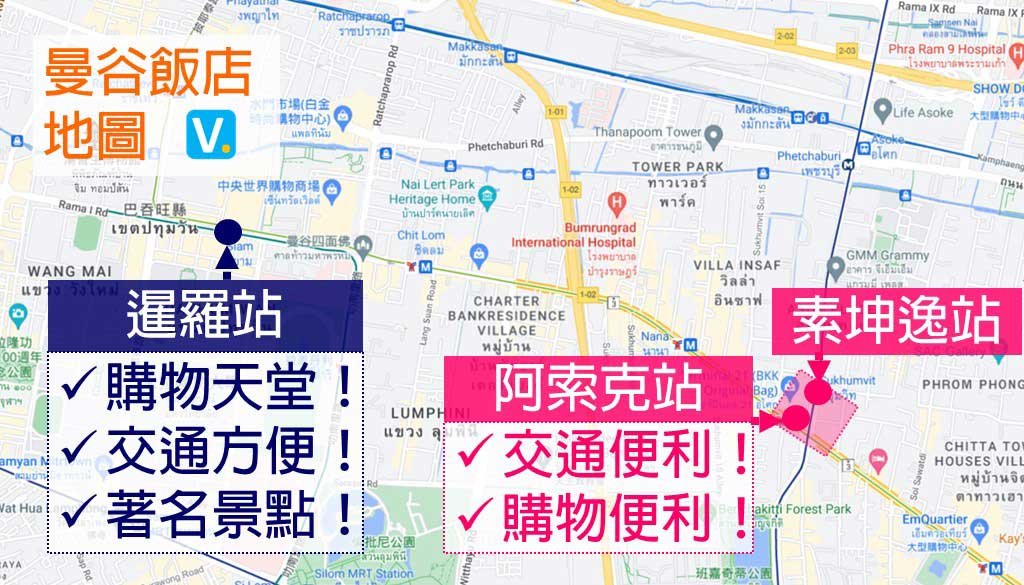 bangkok-hotels-map
