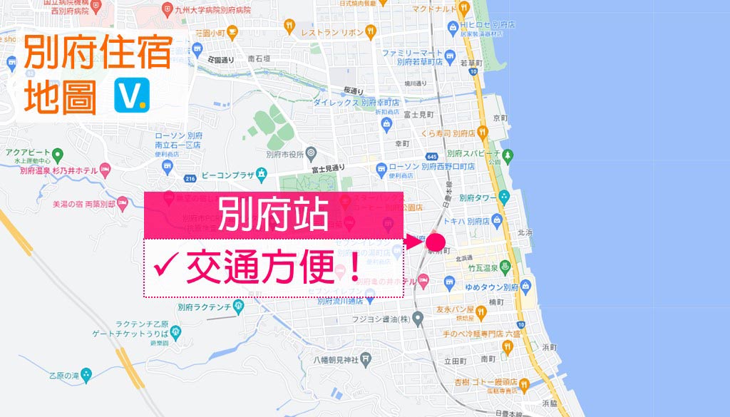 beppu-hotels-map