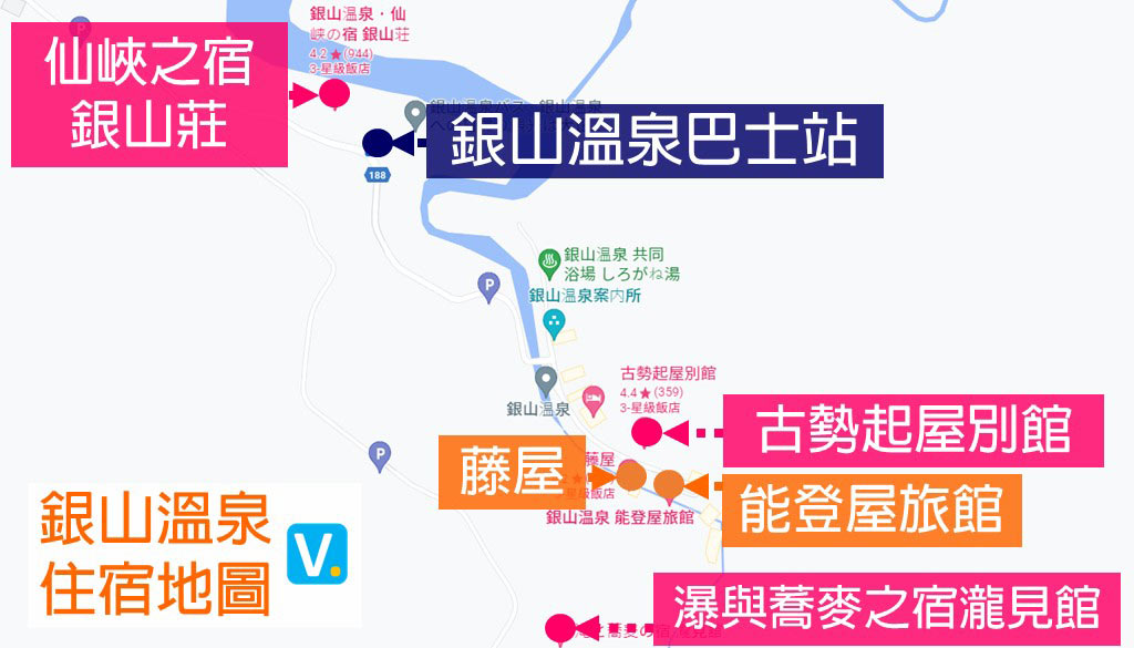 ginzan-onsen-hotels-map