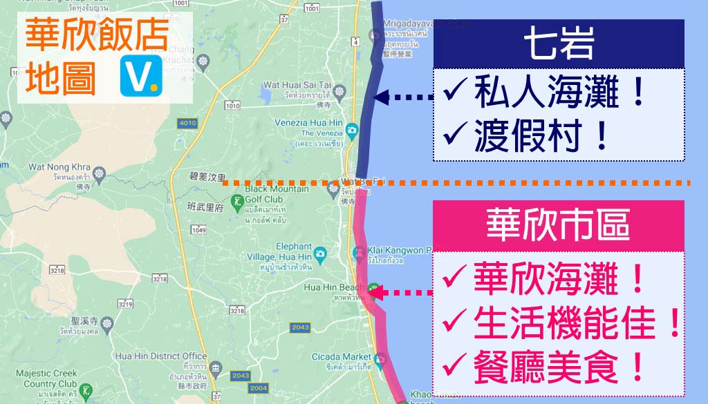 hua-hin-hotels-map
