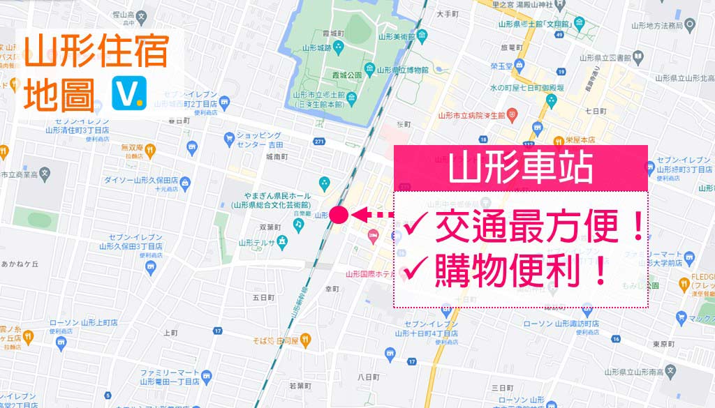 yamagata-Map