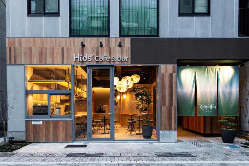 高山酒店