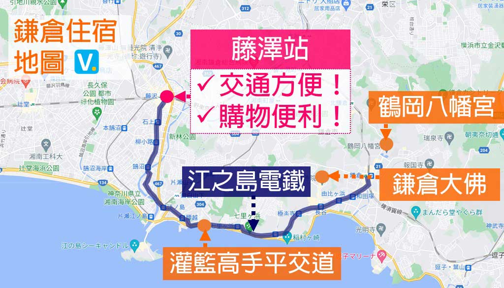 Kamakura-hotels-map