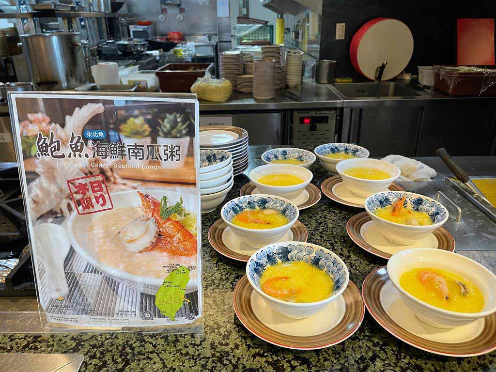 breakfast-of-fullon-hotel-fulong