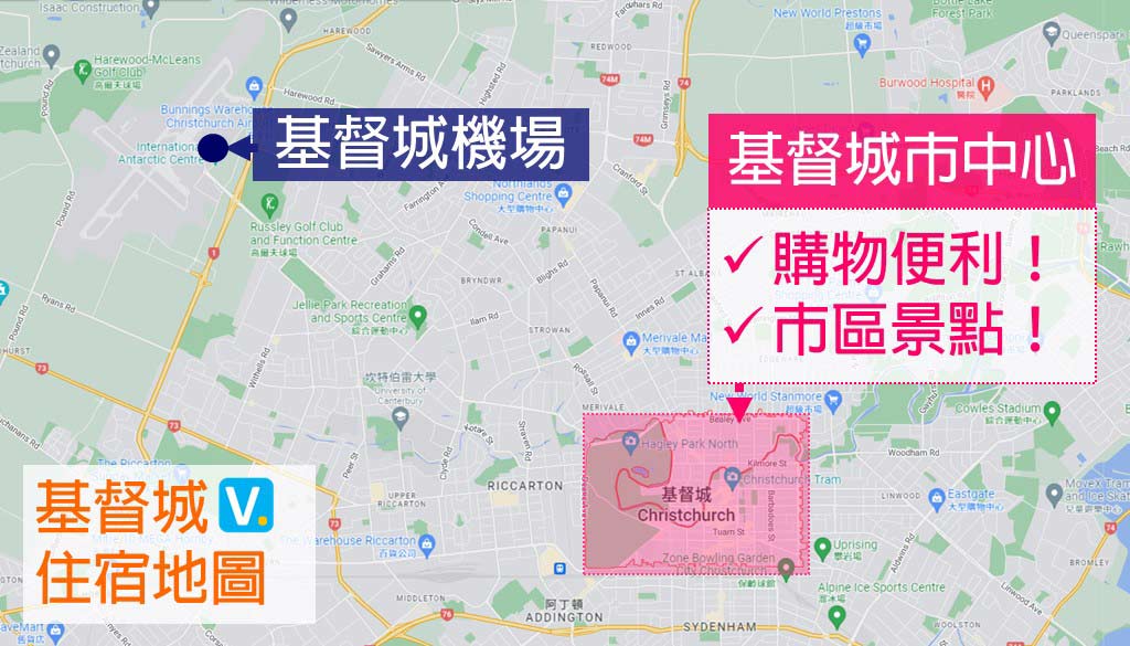 christchurch-hotels-map