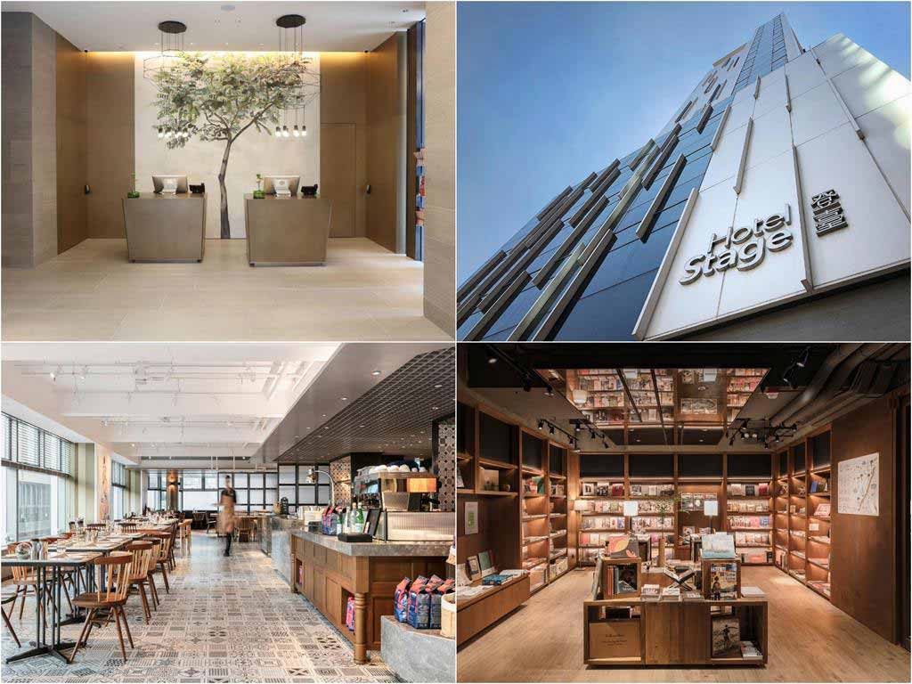 登臺酒店