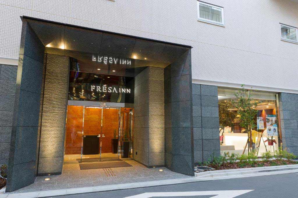 相鐵FRESA-INN-藤澤站南口