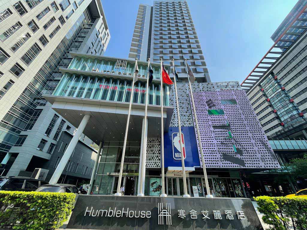 Lobby-of-Humble-House-Taipei