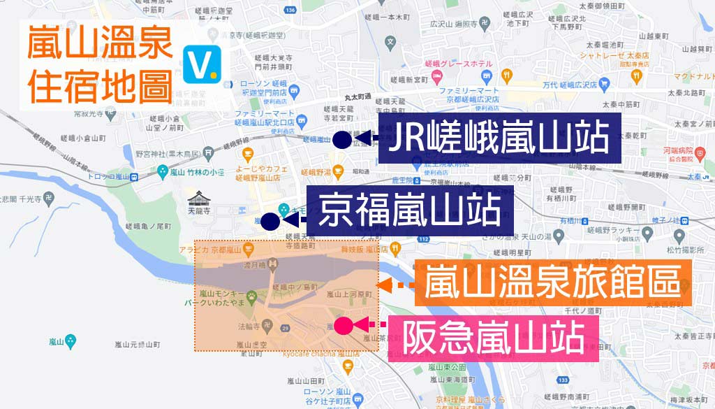 arashiyama-hot-springs-map