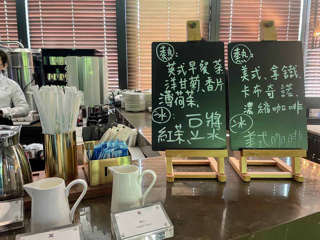 breakfast-of-Humble-House-Taipei