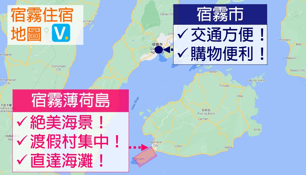 cebu-hotels-map