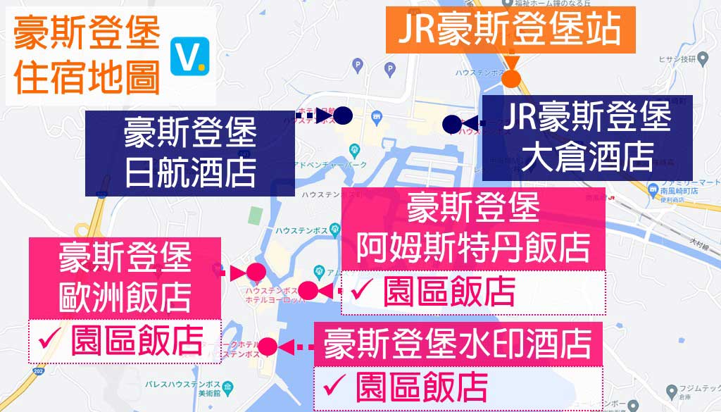 huis-ten-bosch-nagasaki-hotels-map
