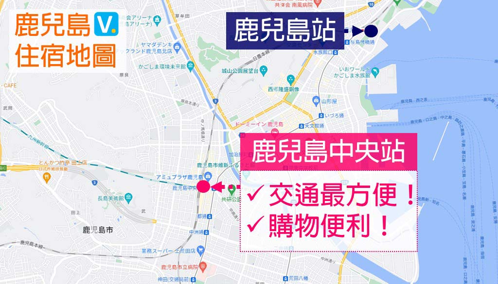 kagoshima-hotels-map