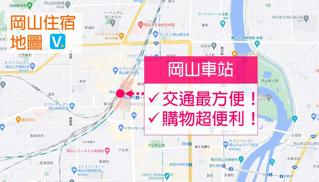 okayama-hotels-map