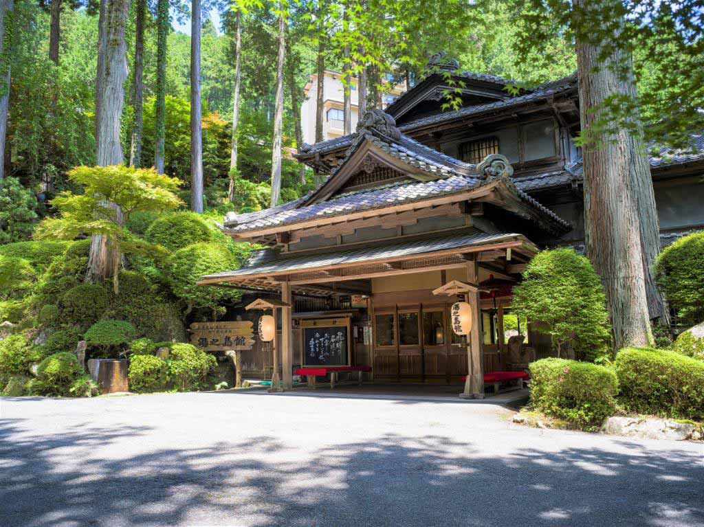 下呂溫泉湯之島館