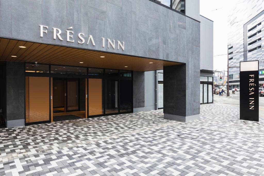廣島相鐵FRESA-INN