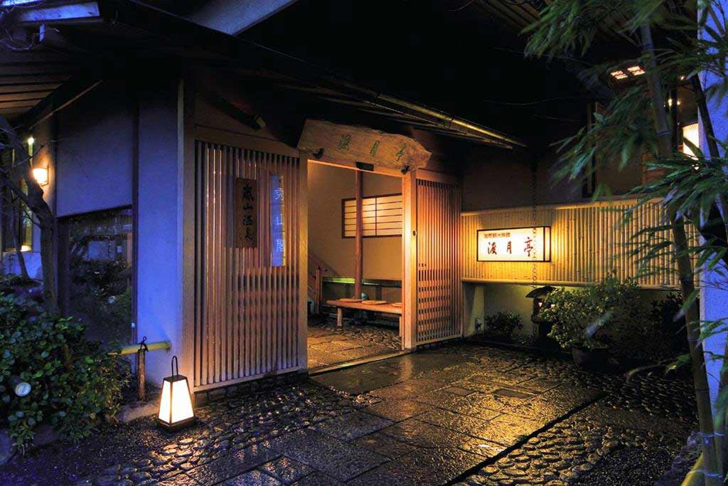 渡月亭飯店